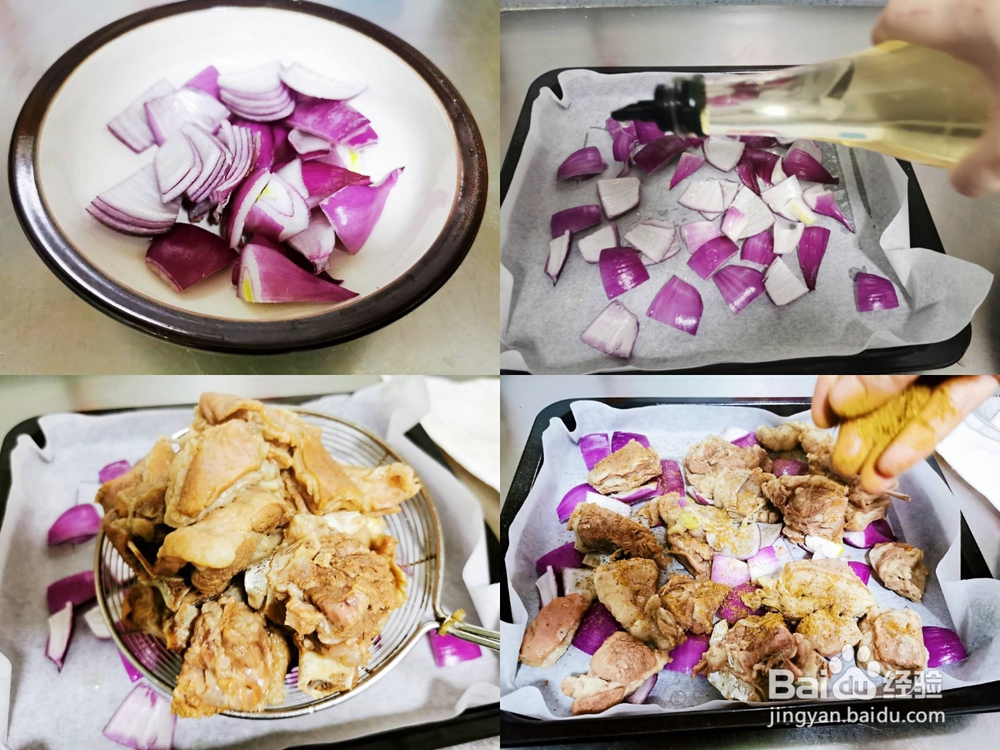 如何制作蔬菜烤羊肉