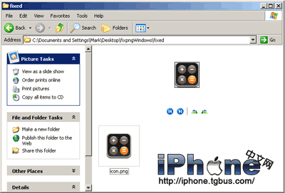 iPhone系统PNG图标/图片转换教程