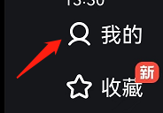 片多多如何清除缓存
