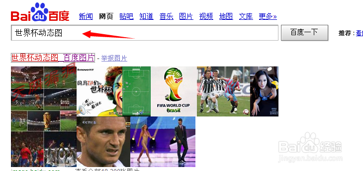 YY怎么更改动态头像