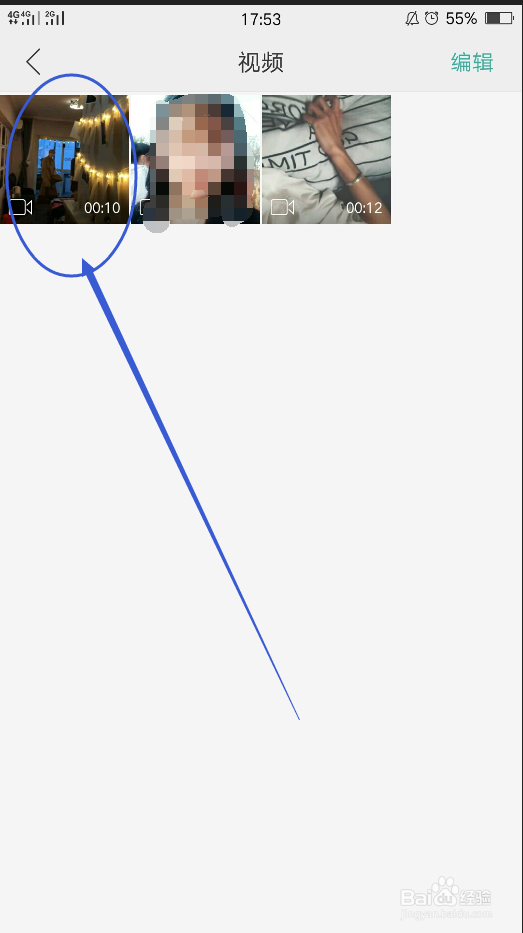 一个手机视频的还原方法，误删不害怕
