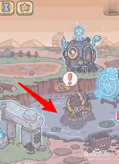 最强蜗牛氪金之神怎么打下来