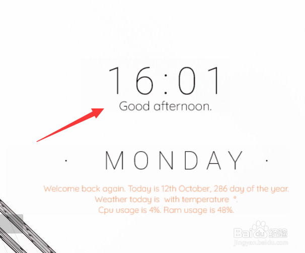 rainmeter如何把时钟固定