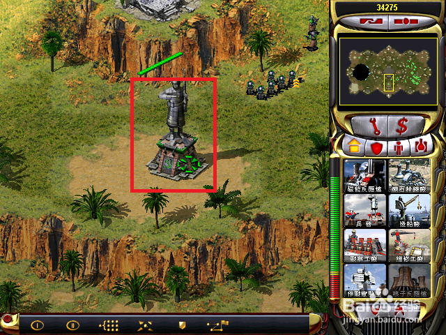 红警警戒如何强制建造