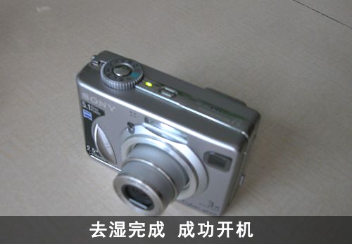 怎样只要一个塑料袋简单相机除湿法