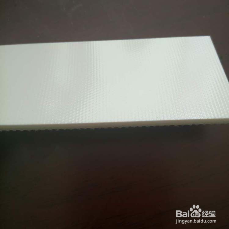 什么样的输送带能用做输送食品用