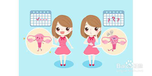 卵巢衰老早预防，卵巢抗衰的方法你知道吗？