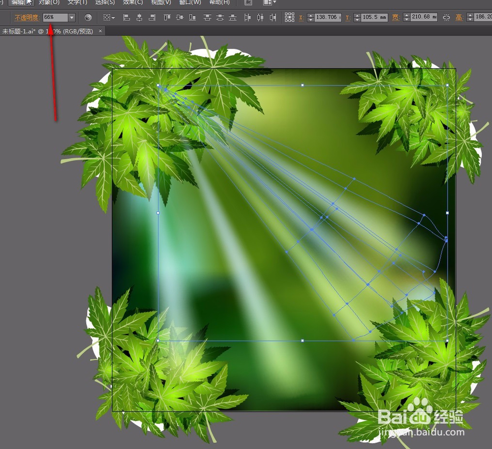 AI教程森林绘制Illustrator cs6