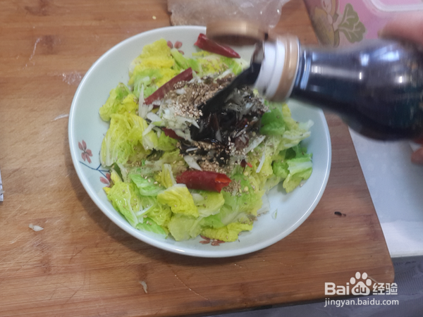 教大家做一道超级简单好吃的菜--香辣娃娃菜