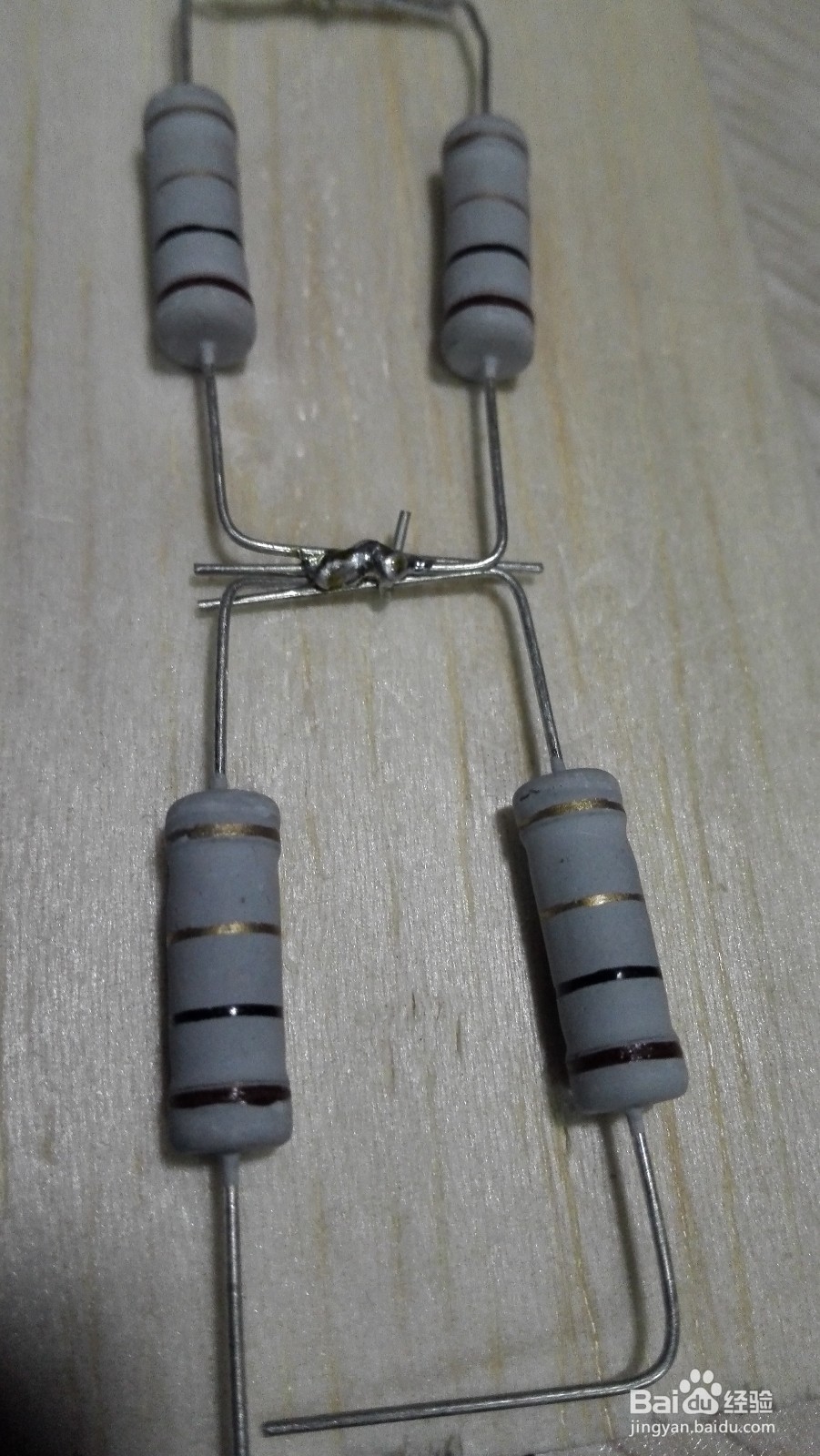 DIY一个简易烤鞋器
