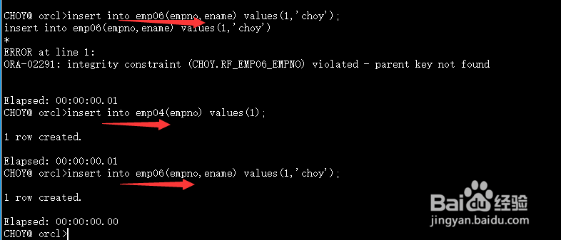 oracle创建与管理表
