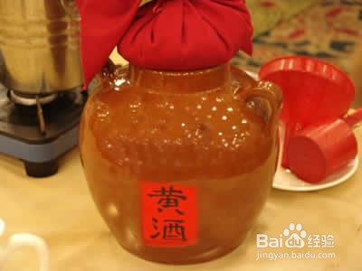 黄酒怎么喝?