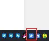 有道云笔记怎么用Tab+Ctrl键切换到其他窗口
