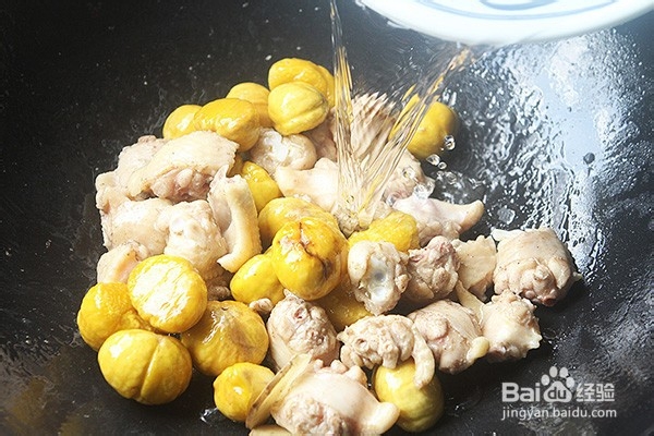 栗子焖鸡翅怎么做