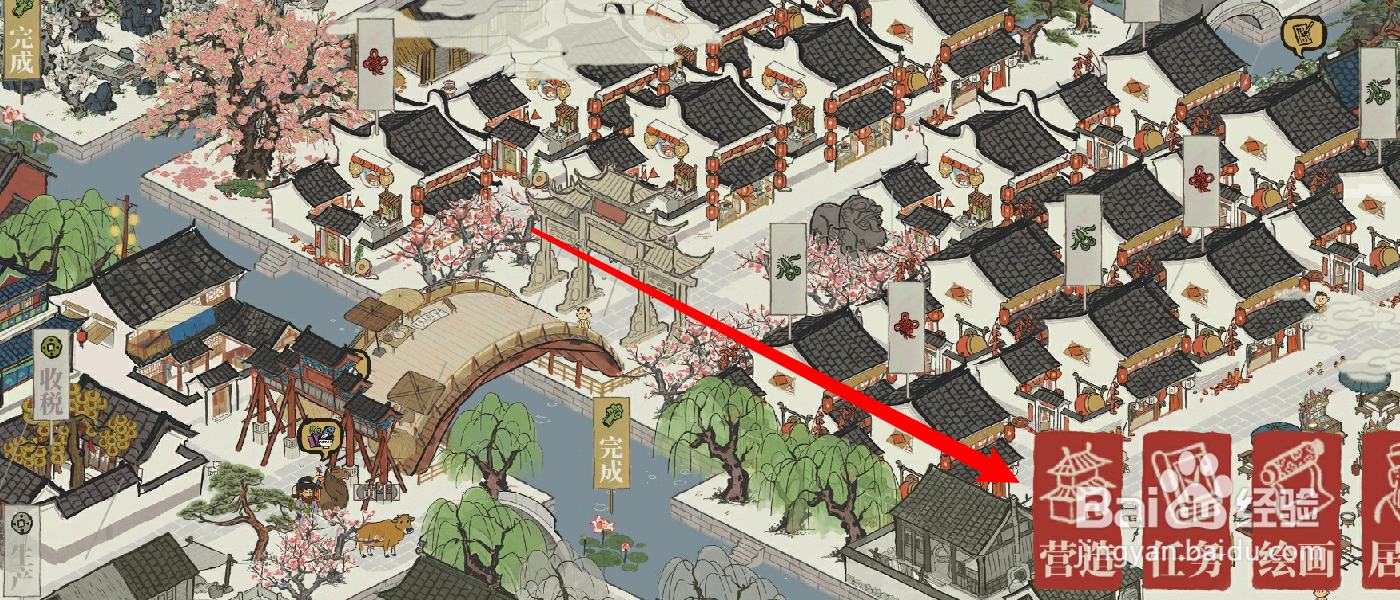 江南百景图怎么建造大禹治水像