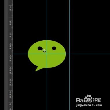 photoshop如何制作简易的微信图标