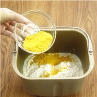 面包机做面包的方法（南瓜面包）