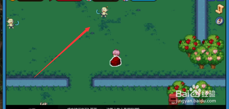 DNF像素勇士2.0牛头怪的精髓有什么用