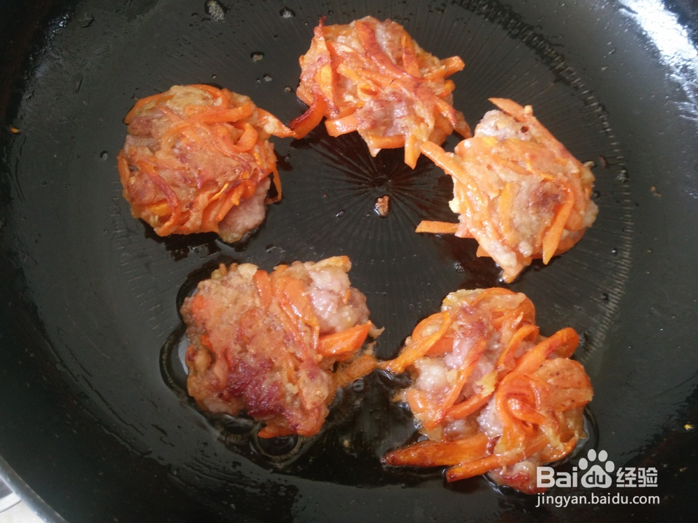 红萝卜肉末饼的做法