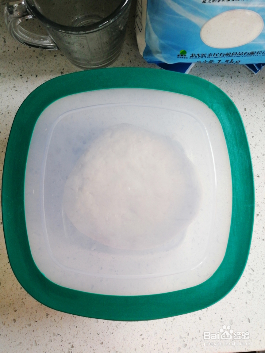 做出入味的面片