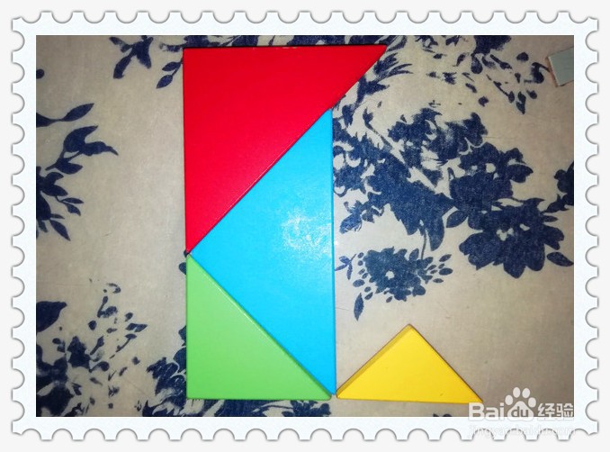 怎么样玩七巧板拼字母D