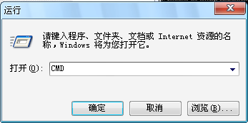 关于本地连接DNS协议出错解决方法