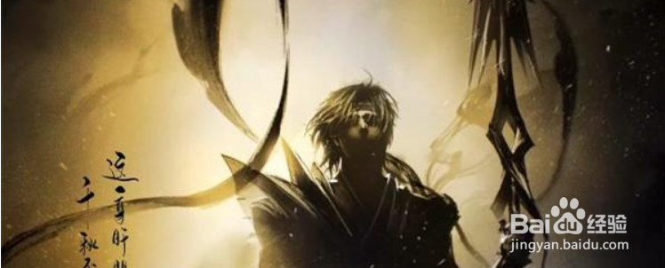 王者荣耀一元福利活动3月全攻略