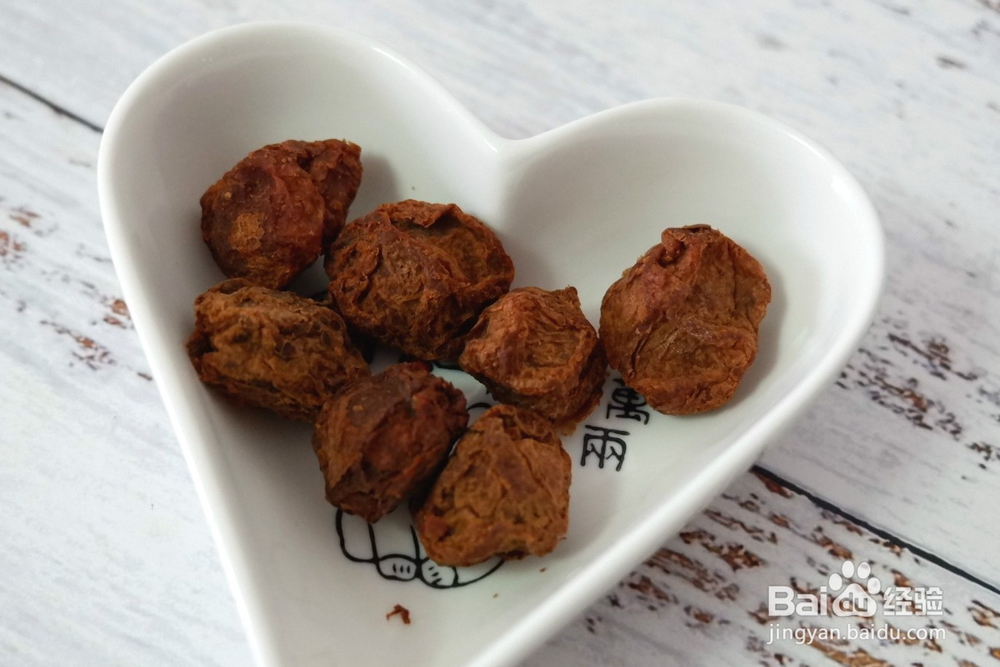 夏日清新爽口酸梅小番茄