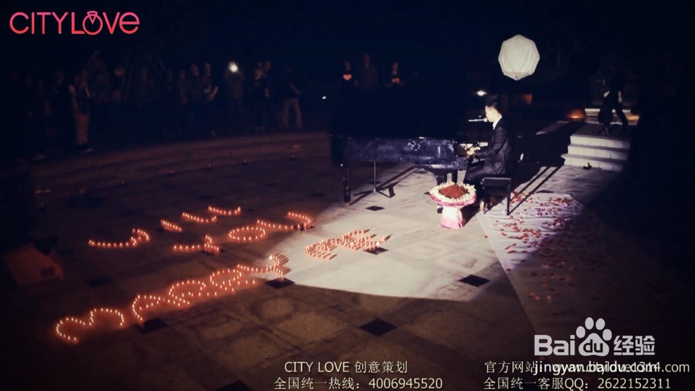 求爱细则，小心不坏大事