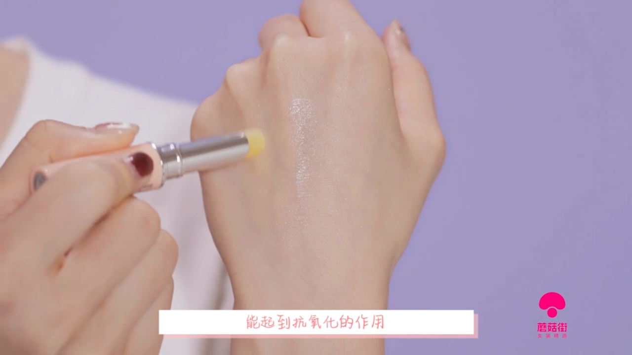 适合自己的润唇膏怎么选