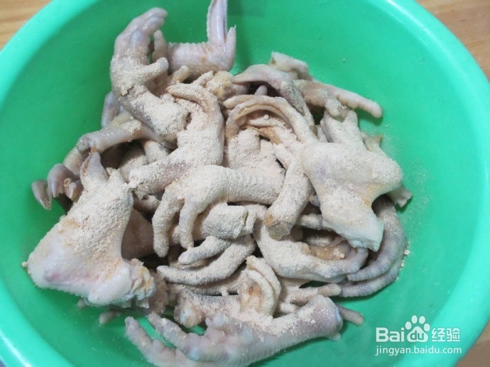 盐焗鸡爪的做法大全