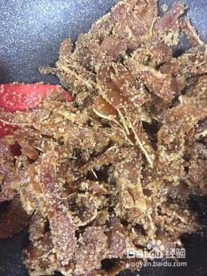 红糖姜片怎么做?详细教程图解~