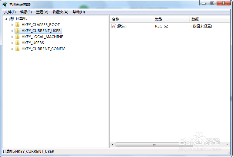 u盘写有保护不能格式化怎么办