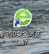 如何安装家用无线路由器