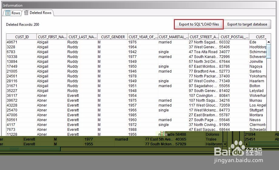 如何找回被删除的Oracle数据