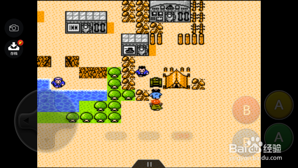 重装机兵怎么获得喷火SE