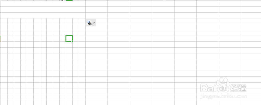 Excel表格制作田字格