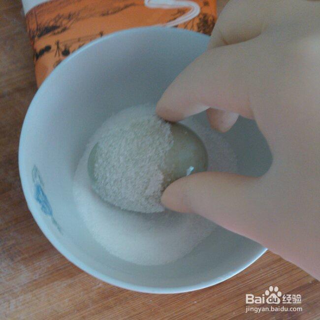 做法简单的咸鸭蛋
