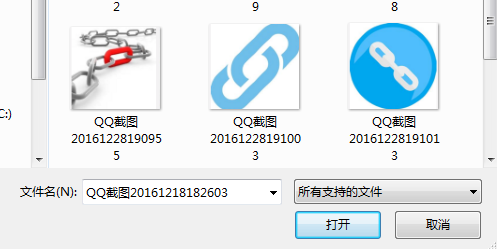 PDF文件内容中添加背景的方法