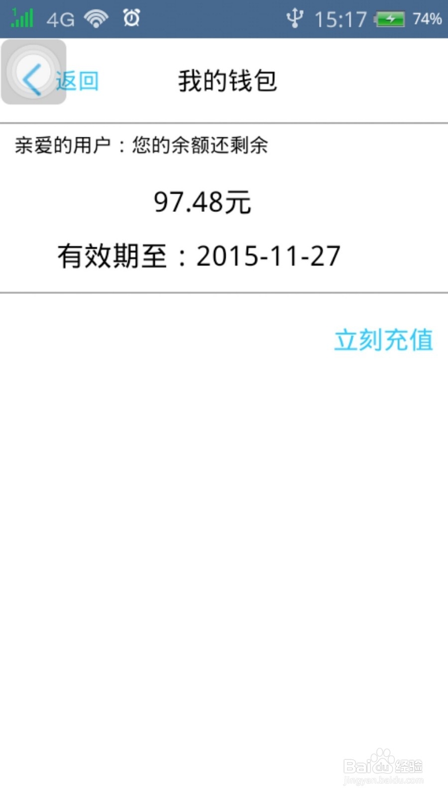 I MISS 怎么使用？