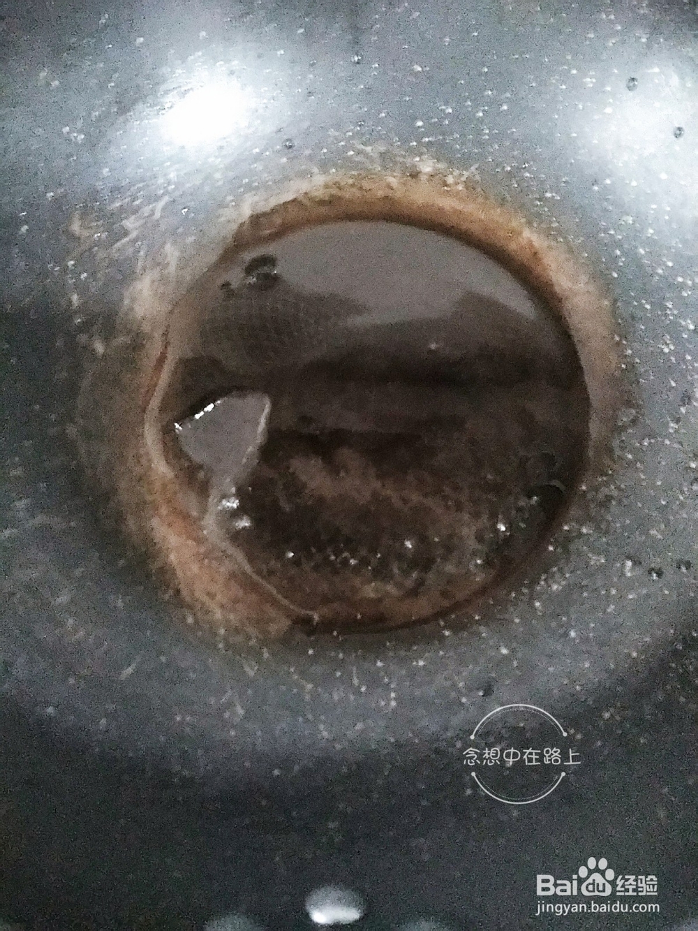 家尝菜-念想家的杂蔬爆炒里脊肉