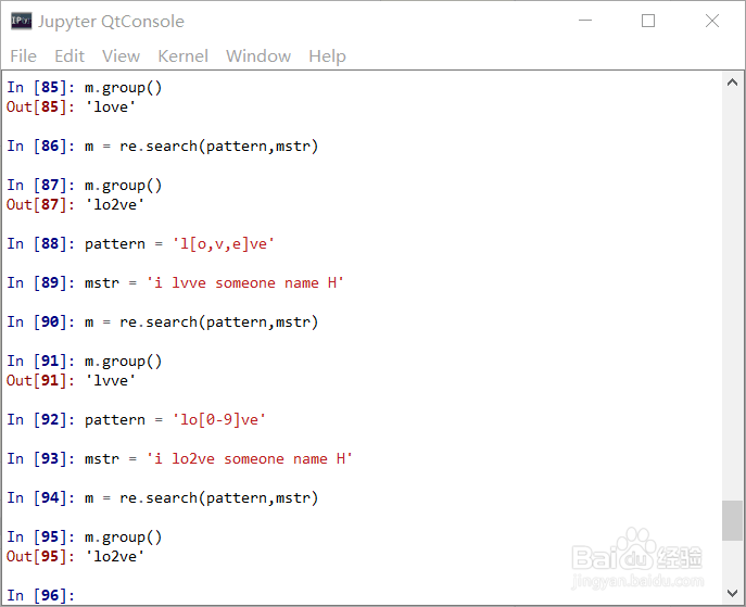python 正则表达式教程2 高效掌握re