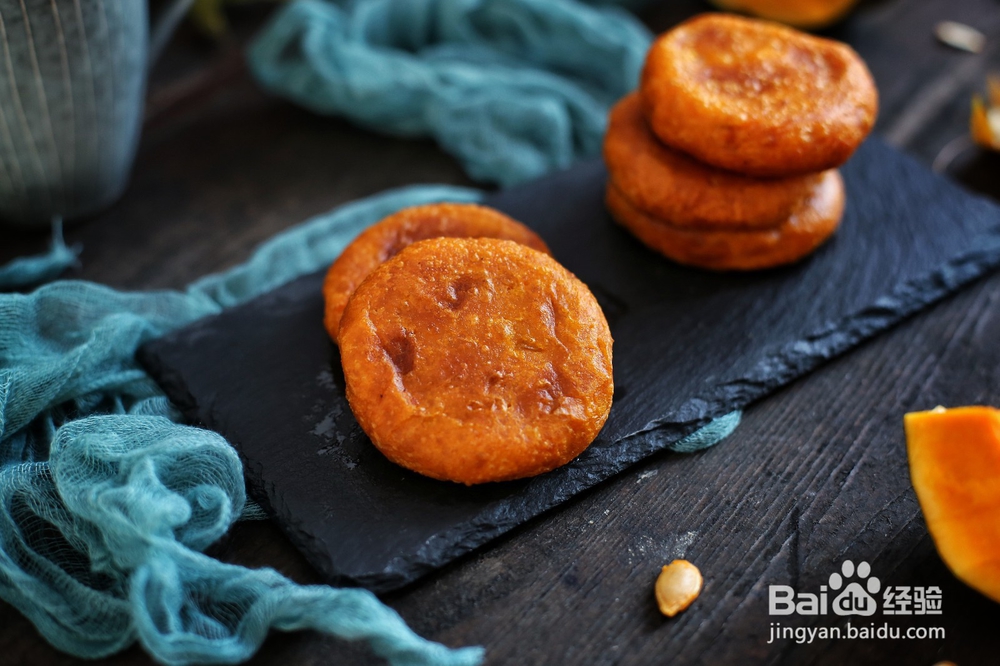南瓜豆沙饼怎么做