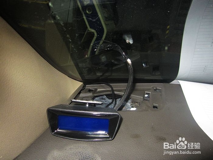 汽车音响改装：[12]汉兰达全车俄罗斯STP隔音