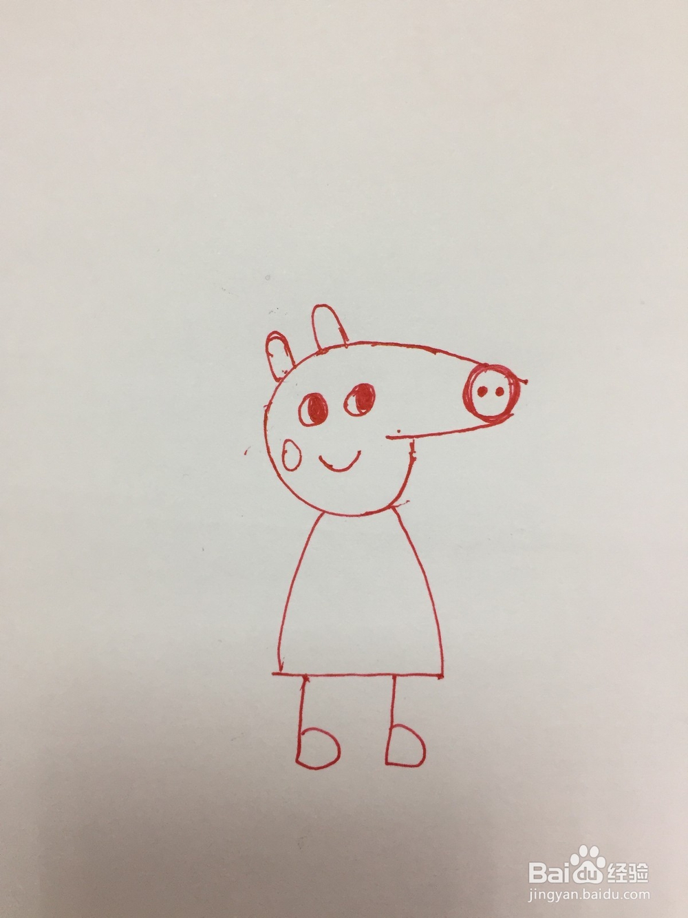 小猪佩奇的简单画法