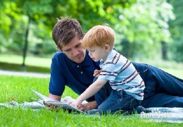 子女和父母怎么融洽的相处、怎么消除代沟
