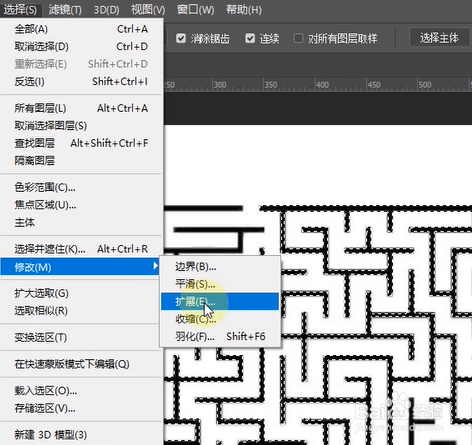 如何用ps快速走出图片迷宫