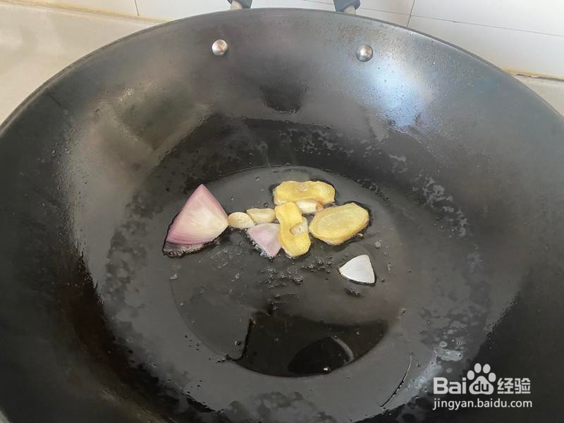 私厨秘制捞汁鲍鱼饭的做法