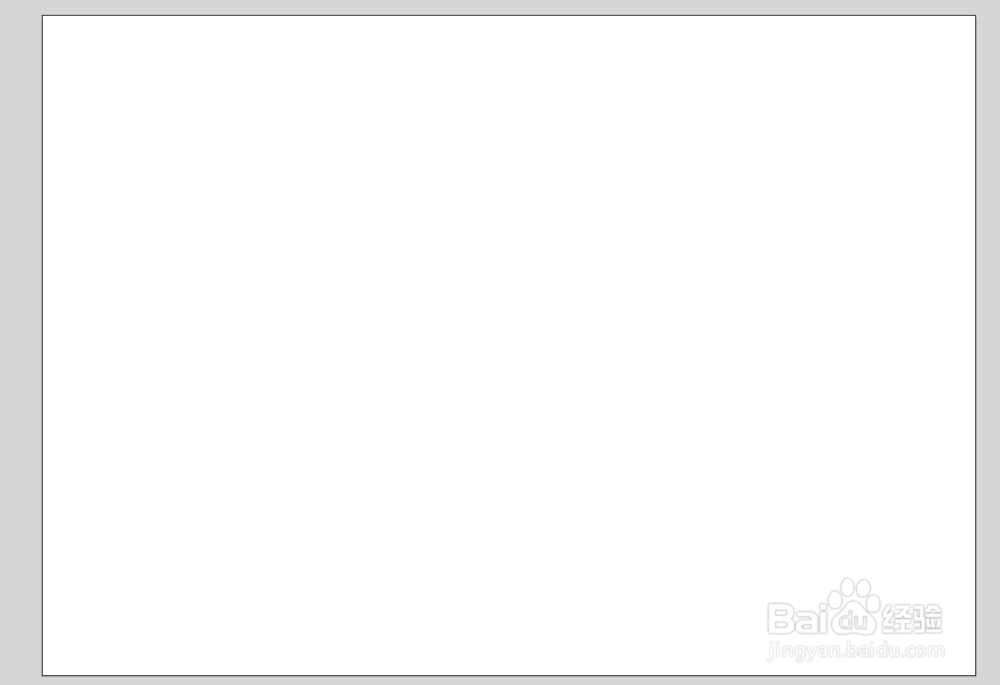 在AI如何制作喜庆的恭喜发财大字