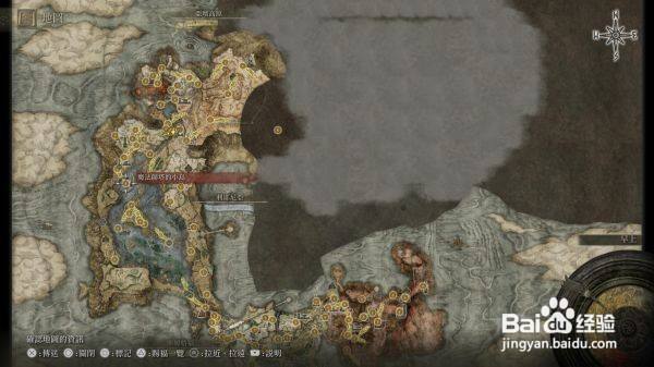 《艾尔登法环》记忆石位置分布详细攻略大全